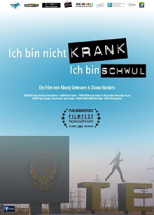 I'm Not Sick! I'm Gay. Trailer