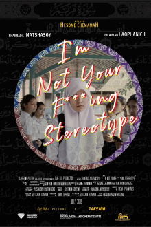 I’m Not Your F***ing Stereotype Trailer