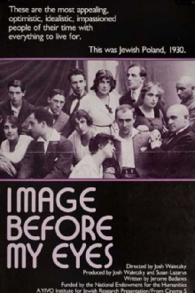 Image Before My Eyes Trailer