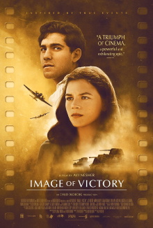 Image of Victory Trailer