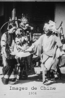 Images of China Trailer