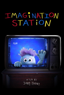 Imagination Station Trailer
