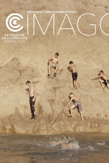Imago Trailer