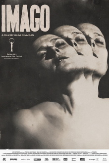 Imago Trailer