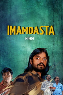 Imamdasta Trailer