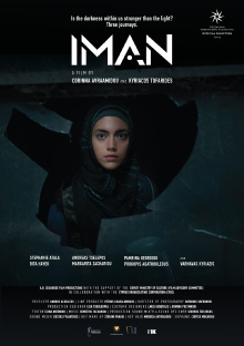 Iman Trailer