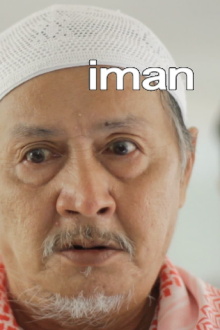 Iman Trailer
