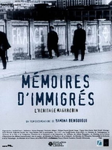 Immigrants' Memories Trailer