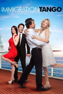 Immigration Tango Trailer