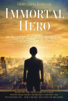 Immortal Hero Trailer