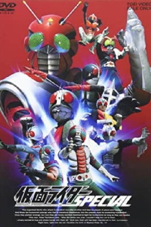 Immortal Kamen Rider Special Trailer