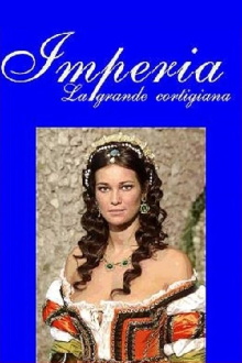 Imperia, la grande cortigiana Trailer
