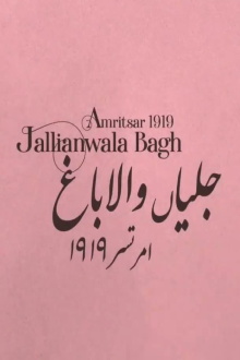 Imperial "Peace": Jallianwala Bagh Trailer