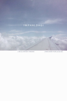 Imphaldagi Trailer