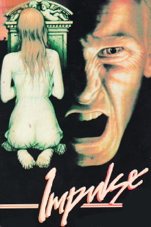 Impulse Trailer