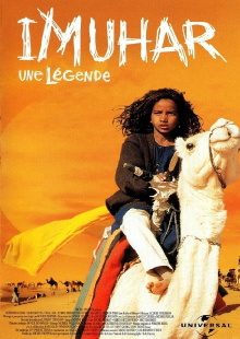 Imuhar: A Legend Trailer