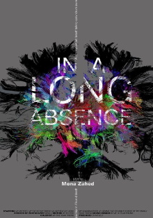 In A Long Absence Trailer