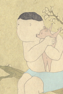 In a Pig's Eye Trailer