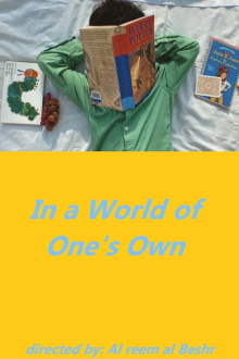 In a World of One's Own Trailer