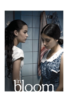 In Bloom Trailer