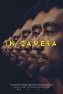In Camera Trailer