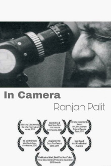 In Camera Trailer