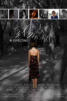 In Expecting Trailer