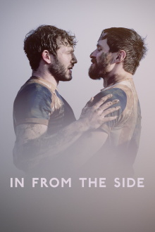 In from the Side Trailer