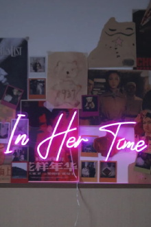 In Her Time (Iris Version) Trailer
