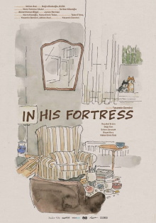 In His Fortress Trailer