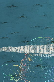 In His Island Trailer