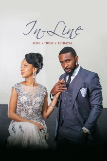 In Line Trailer