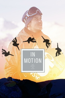 In Motion Trailer
