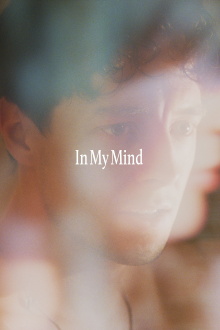 In My Mind Trailer