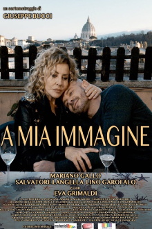 In My Own Image Trailer