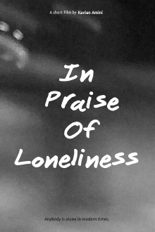 In Praise of Loneliness Trailer