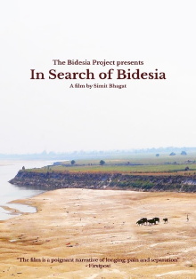 In Search of Bidesia Trailer