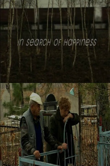 In Search of Happiness Trailer