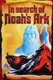 In Search of Noah's Ark Trailer