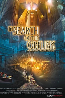 In Search of the Obelisk Trailer