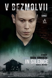 In Silence Trailer