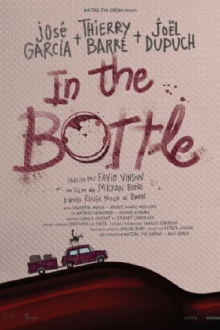 In the Bottle Trailer