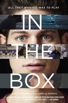In the Box Trailer