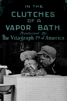 In the Clutches of a Vapor Bath Trailer