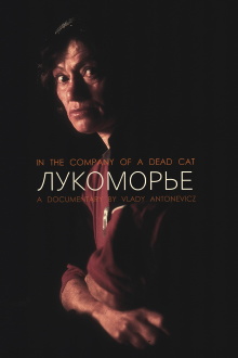 In the Company of a Dead Cat Trailer