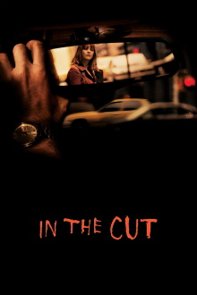 In the Cut Trailer