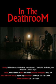 In the Deathroom Trailer