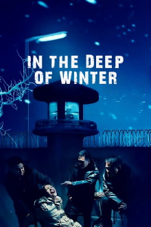 In the Deep of Winter Trailer