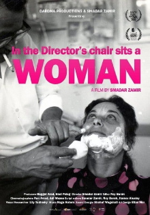 In the Director's Chair Sits a Woman Trailer