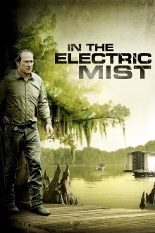 In the Electric Mist Trailer